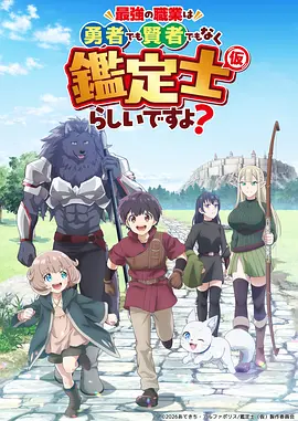星轨之下