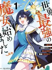 深夜书房 文化访谈
